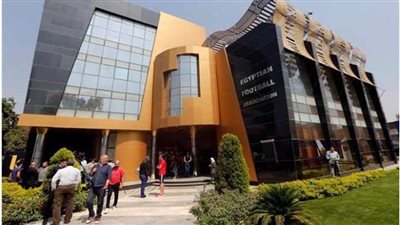 رسمياً..اتحاد الكرة يطلب استضافة أمم أفريقيا للشباب 2023