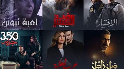 أبرزها الاختيار 2 وبين السما والأرض.. «عنوان لكل حلقة» في مسلسلات رمضان 2021
