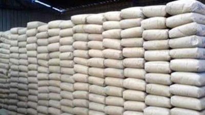 أسعار الأسمنت اليوم 14/ 4/ 2021 في المنيا