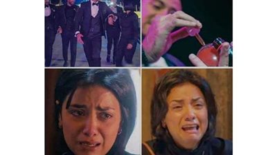 مشهد اغتصاب سهر الصايغ في 