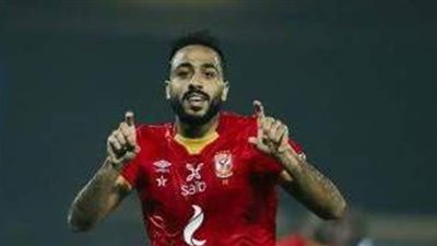 كهربا يبحث عن هدفه السابع مع الأهلى في شباك النصر