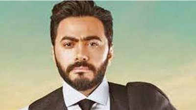 تتر مسلسل نسل الاغراب