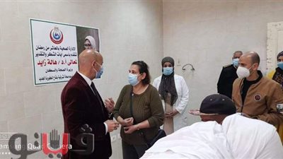 وكيل صحة الشرقية يتفقد مراكز تطعيم لقاح كورونا بالعاشر