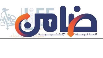 «ضامن»: اتفاقية مع «صناع الحياة» لتوصيل 500 ألف مساعدة رقميا في رمضان