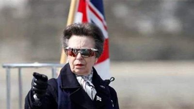 أول ظهور للأميرة البريطانية «آن» علنا منذ وفاة والدها الأمير فيليب