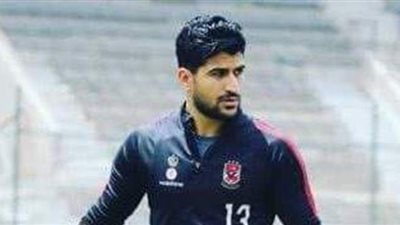 على لطفي يحلم بكتابة شهادة ميلاد جديدة مع الأهلى أمام النصر