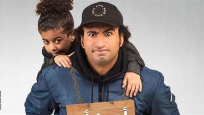 علي ربيع يستعين بطفل متسول لجني الملايين.. أبرز أحداث الحلقة الثانية من «أحسن أب»