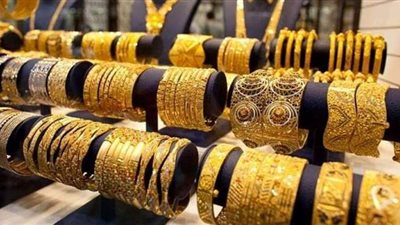 أسعار الذهب اليوم الثلاثاء 13-4-2021 في ختام التعاملات