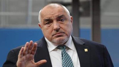 بعد 20 عاما.. رئيس وزراء بلغاريا يضع حدا لمسيرته في الحكم