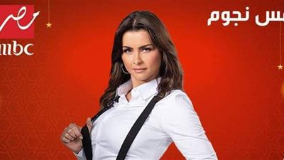 برنامج خمس نجوم..  نور اللبنانية تعاون صابر الرباعي في خناقة شوارع