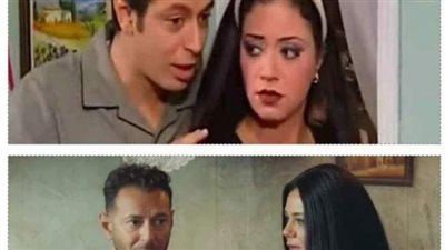 بعد 20 عاما.. 