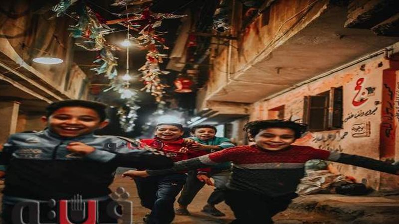 فرحة رمضان