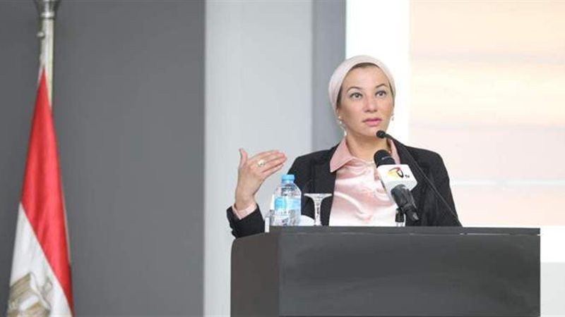 وزيرة البيئة