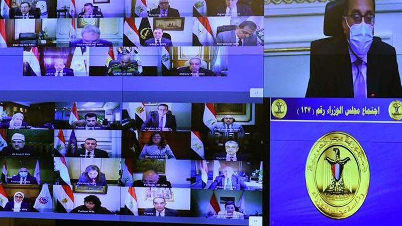 اجتماع مجلس الوزراء