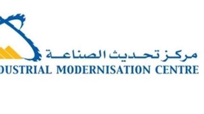 كيف تستفيد من برنامج مستويات المهارة القومية؟