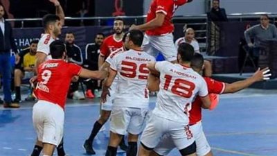 «رجال يد الأهلي» يواجه الزهور في الدوري