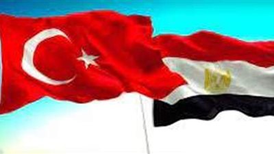 وفد تركي بقيادة نائب وزير الخارجية يزور مصر مطلع مايو المقبل