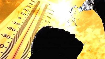 تحذيرات من ارتفاع غير مسبوق في درجات الحرارة بداية من الغد