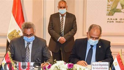 العربية للتصنيع توقع بروتوكولي تعاون مع سامكريت ونيريك