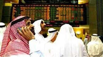 تعرف على أداء البورصات الخليجية بنهاية تعاملات آخر الأسبوع