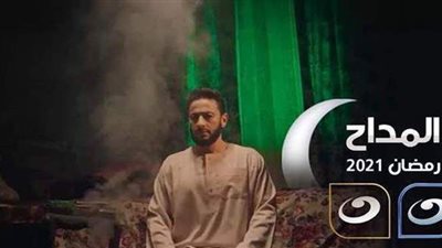 حمادة هلال: أبحث دوما عن دور مستفز.. ولا أجد نفسى فى أغانى المهرجانات.. ومسلسل 