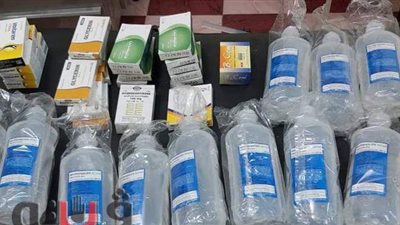 ضبط غرفة عمليات بدون ترخيص داخل عيادة بالشرقية |صور