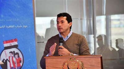 الجريدة الرسمية تنشر اللائحة المالية للهيئات الرياضية