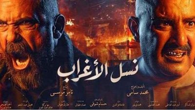 أحمد السقا يحتفي بالحلقة الثانية من 