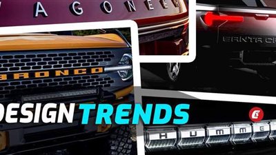 لإبراز الهوية.. تفاصيل أسماء العلامة التجارية للسيارات| صور