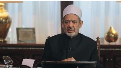 شيخ الأزهر: خيرية أمة الإسلام على باقي الأمم مرهونة بالأمر بالمعروف والنهي عن المنكر
