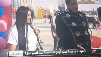وصلة سخرية من رامز جلال على حمو بيكا ولوردينا في ملاهى 