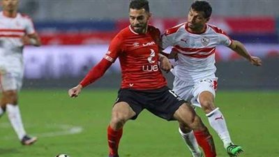 قبل انطلاق القمة 121.. تعرف على تاريخ مواجهات الأهلى والزمالك