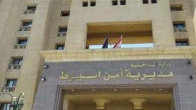 ضبط 4 عاطلين بتهمة الإتجار في مخدر الأيس بأسيوط