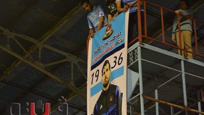 جماهير المحلة تدعم المهدي سليمان ضد شريف إكرامي قبل مباراة بيراميدز | صور