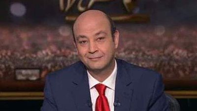 بشكل استثنائي طوال شهر رمضان.. عمرو أديب يعلن ظهوره اليوم عبر هذه المنصة