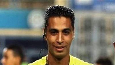 أمين عمر حكما للقاء الجونة وإنبي بالدوري