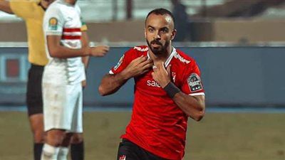 صحيفة تركية: جالطة سراي يسعي لضم أفشة خلال الانتقالات الصيفية