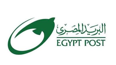 مواعيد عمل مكاتب البريد في رمضان