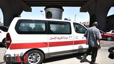 نقل جثمان «شيخ الصحفيين» مكرم محمد أحمد إلى مقابر مدينة نصر | فيديو