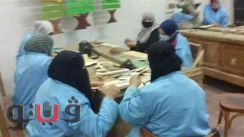 سيدات فى ورشة العمل