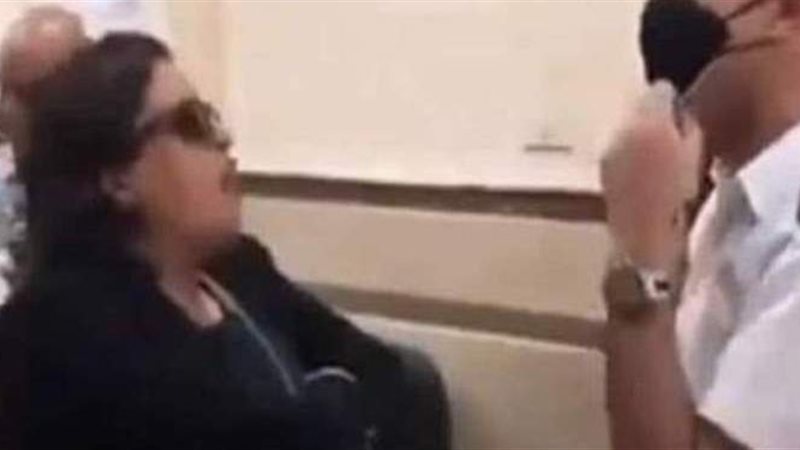 سيدة المحكمة