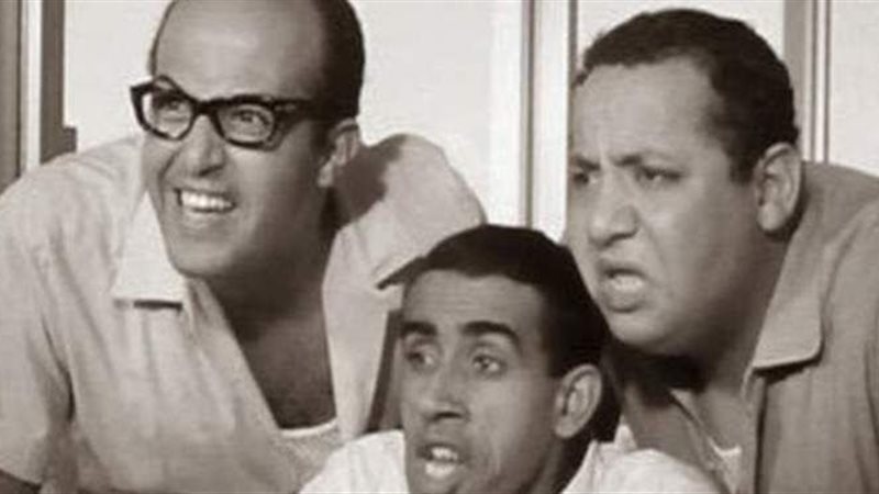 فرقة ثلاثى اضواء
