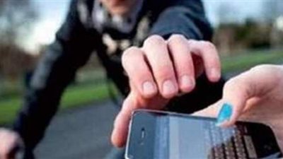 طريقة معرفة مكان الهاتف المسروق