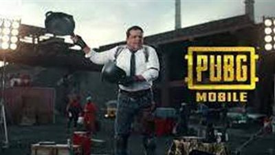 محمد هنيدي يعلن ظهوره في لعبة 