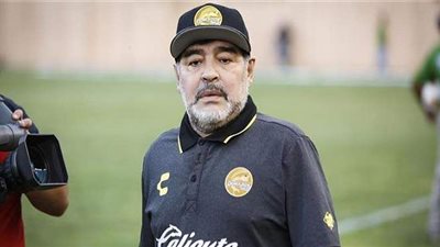 هل يطلق اسم مارادونا على كوبا أمريكا تخليدا لذكراه؟