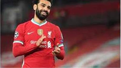 رسمياً.. اتحاد الكرة يخاطب ليفربول لضم محمد صلاح للمنتخب الأوليمبي