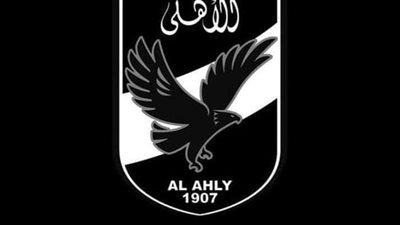 الأهلي ينعى إبراهيم يوسف لاعب غزل المحلة ومنتخب مصر السابق