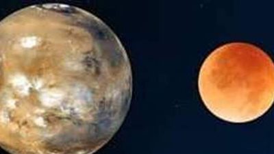 غدا ظاهرة فلكية مثيرة بسماء مصر .. تعرف عليها