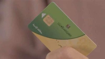 4 شروط لإضافة 