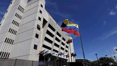 القضاء الفنزويلي يغرم صحيفة 13 مليون دولار في قضية تشهير